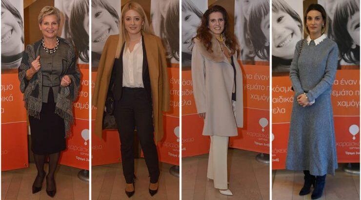 Πήγαμε στο φιλανθρωπικό τσάι για ένα κόσμο γεμάτο παιδικά χαμόγελα