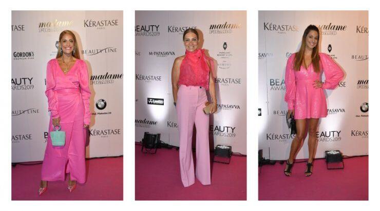 Αυτό το χρώμα ξεχώρισε από τις εμφανίσεις στο ροζ χαλί των "Beauty Awards 2019"