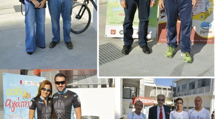 Βρεθήκαμε στην ποδηλατοδρομία "Ρόδα αγάπης" στο GC School of Careers