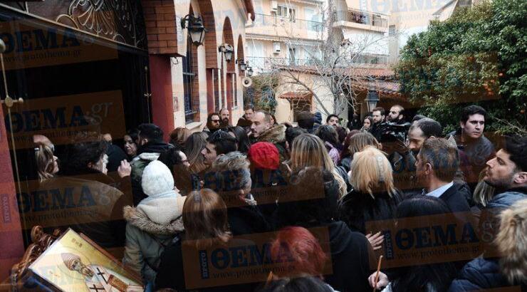 Φωτογραφίες και βίντεο από το μνημόσυνο του Παντελή Παντελίδη