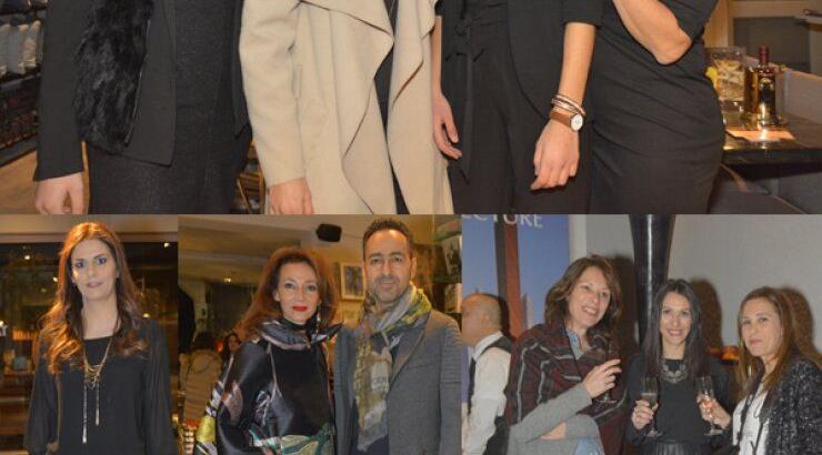 Μια βραδιά στο Home & Deco