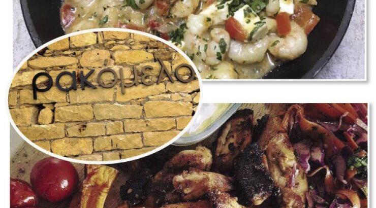 Ένα καφενείο-ρεμπετάδικο είναι η νέα άφιξη της πόλης