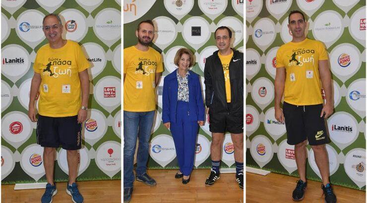 Στη φιλανθρωπική εκδήλωση "Δώστε πάσα στη ζωή"