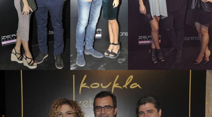 Στα εγκαίνια του Koukla Reborn