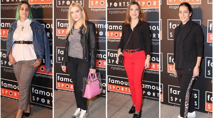 Πήγαμε στο μοναδικό shopping party night του Famous Sport