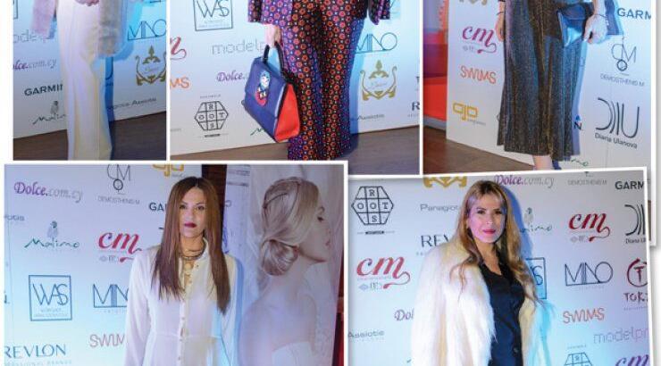 Πήγαμε στο "The Fashion Event"