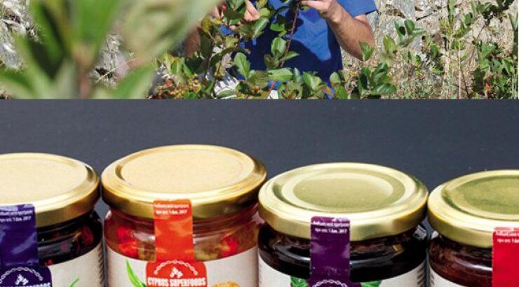 Ο Μάριος φτιάχνει μαρμελάδες από goji berries!