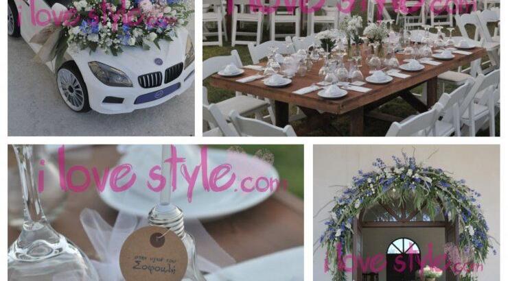 Μιχάλης Σοφοκλέους - Παναγιώτα Ιακώβου: Λεπτομέρειες από την διακόσμηση του γάμου τους και της βάπτισης του γιου τους!