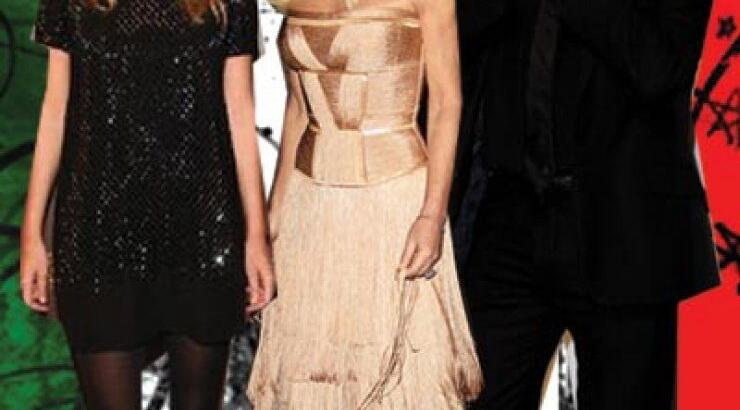 Όλοι Μιλάνο!