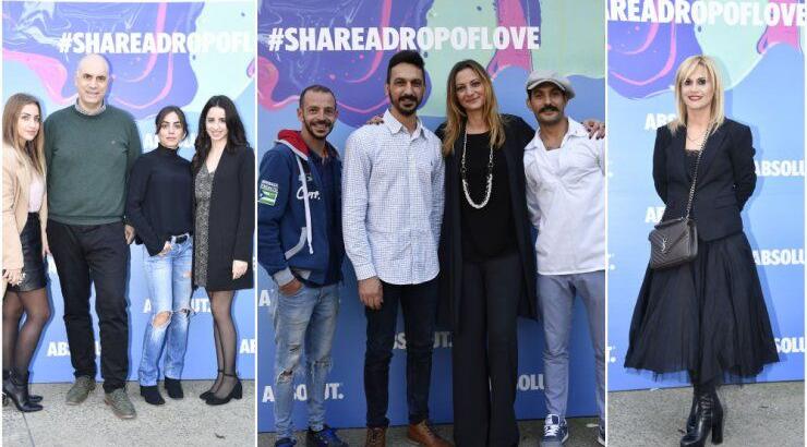 Πήγαμε στην παρουσίαση για το νέο συλλεκτικό μπουκάλι της Absolut