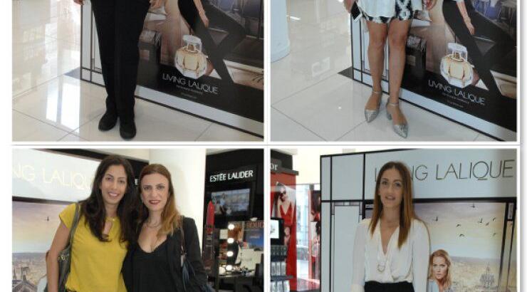 Στην παρουσίαση της νέας συλλογής αρώματων Lalique