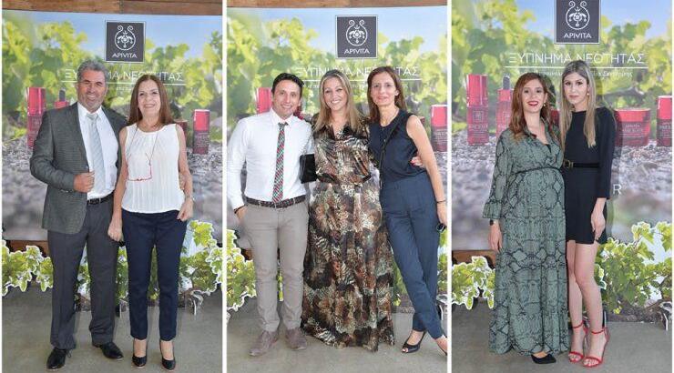 Στην παρουσίαση της νέας σειράς Wine Elixir από την Apivita