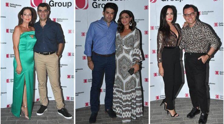 Μια όμορφη βραδιά στην οικία του Αντώνη και της Εύης Ορθοδόξου