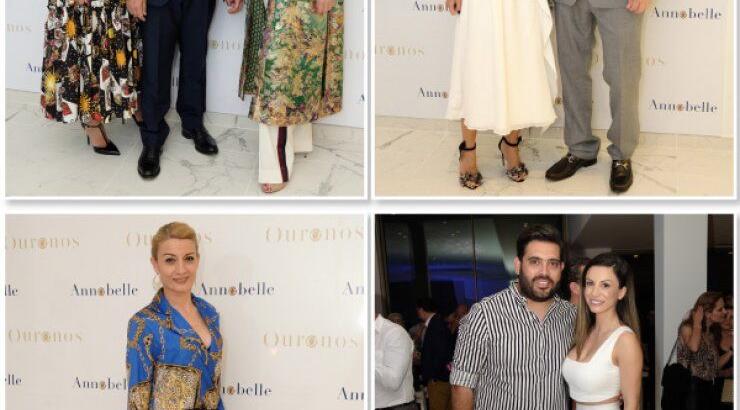 Στο opening του Ouranos Lounge στο ξενοδοχείο Annabelle