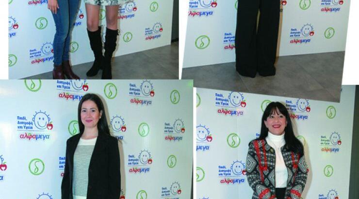 Στο πρόγραμμα εταιρικής κοινωνικής ευθύνης των υπεραγορών ΑΛΦΑΜΕΓΑ  