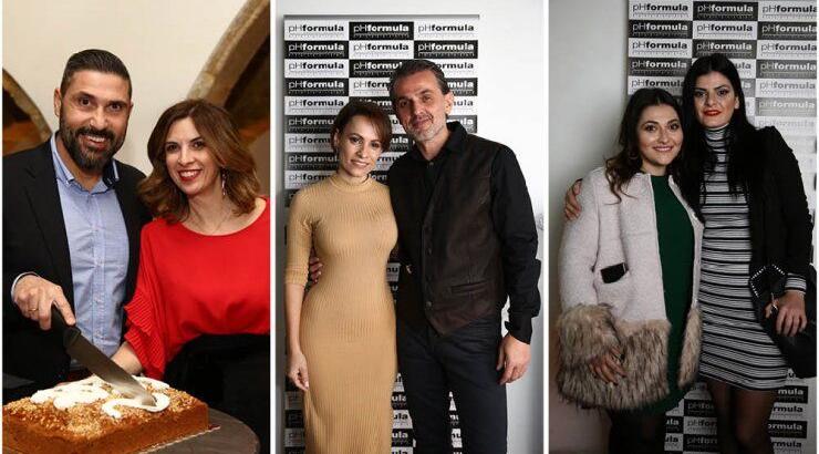 pHformula: Μας προσκάλεσε σε πάρτυ για τον ερχομό του 2019