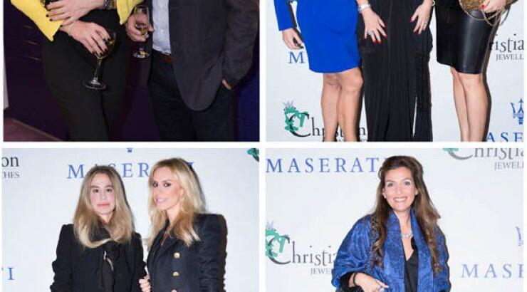 Glam Posh Street Party από Christian Xenon & Maserati