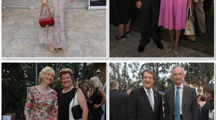 Σε εκδήλωση προς τιμή της Βασίλισσας Ελισάβετ Β