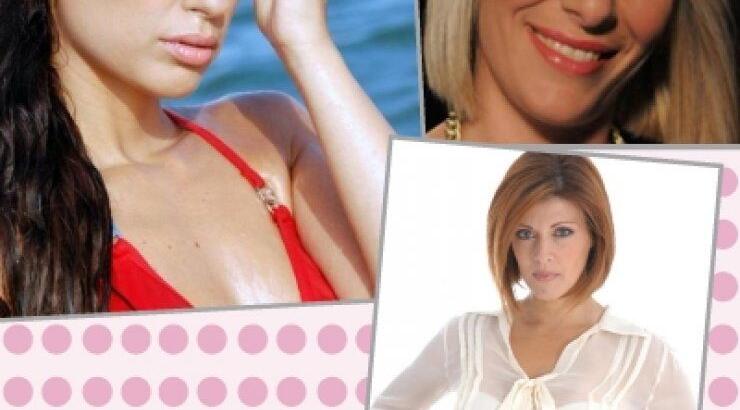 Αποκλειστικό! Αυτές είναι οι τρεις υποψήφιες για τη θέση της Γαβριέλλας Χριστοδούλου