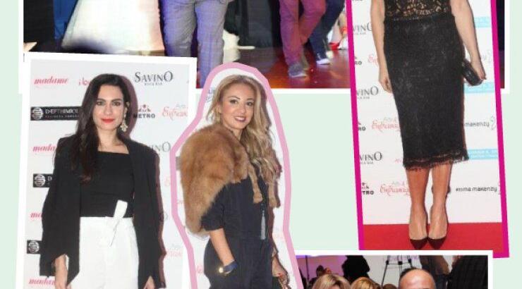 Arts & Fashion Extravaganza: Όλα όσα έγιναν χθες στην μεγάλη εκδήλωση!