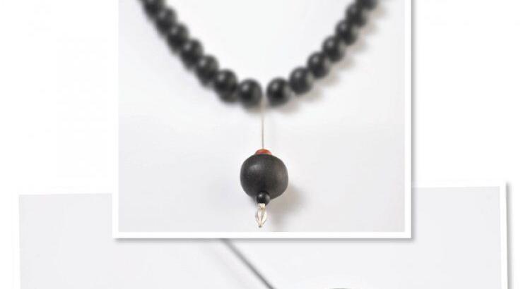 Η Σκεύη Αφαντίτη παρουσιάζει τη νέα της συλλογή κοσμημάτων