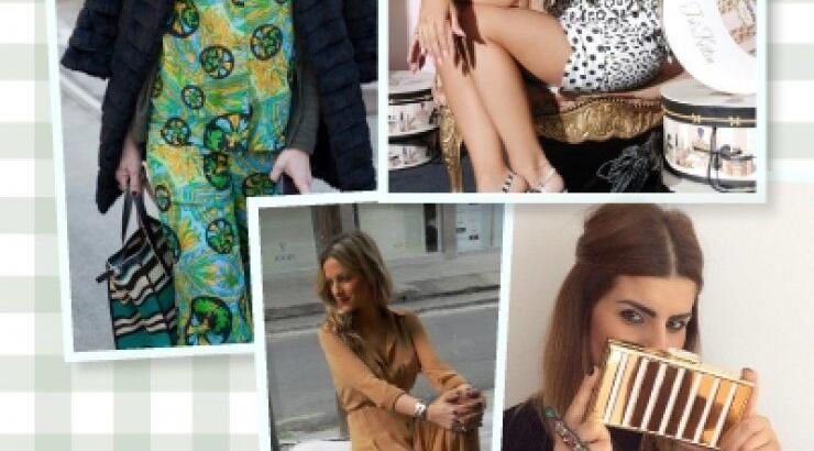 Στυλάτες Κύπριες που έκαναν την μόδα επάγγελμα!