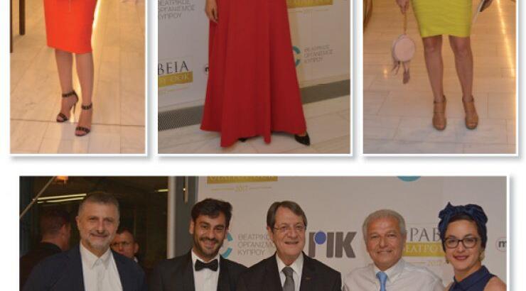 Το ilovestyle.com στα βραβεία Θεάτρου ΘΟΚ για το έτος 2017