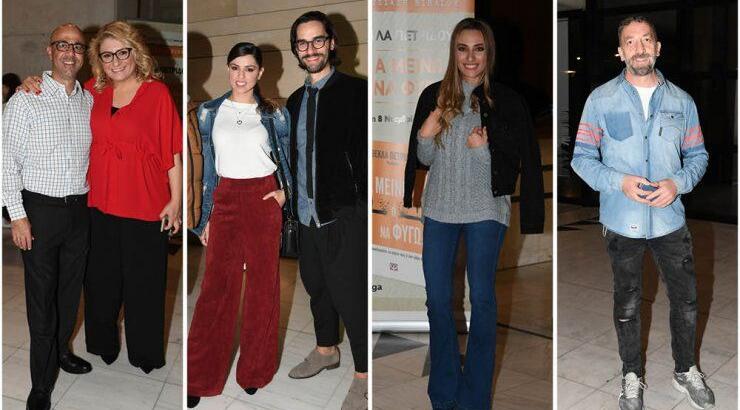 Η Θέκλα Πετρίδου παρουσίασε το νέο της βιβλίο με τίτλο "Να μείνω ή να φύγω"