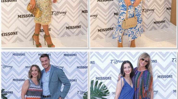 Tiffany Presents Missoni: Οι επώνυμοι καλεσμένοι
