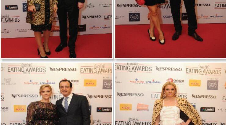 Στο κόκκινο χαλί των Time Out Eating Awards 2017! [Μέρος Β]