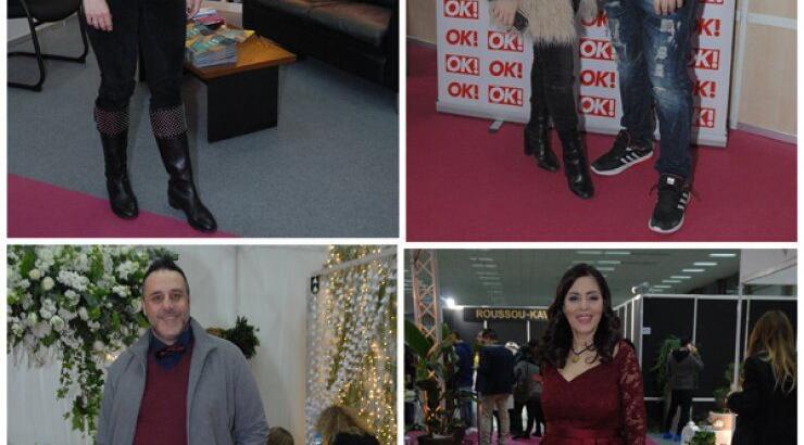 Στην Έκθεση Γάμος 2017