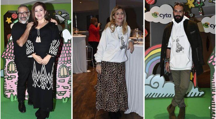 Η Cyta παρουσίασε τις φετινές Χριστουγεννιάτικες δράσεις της