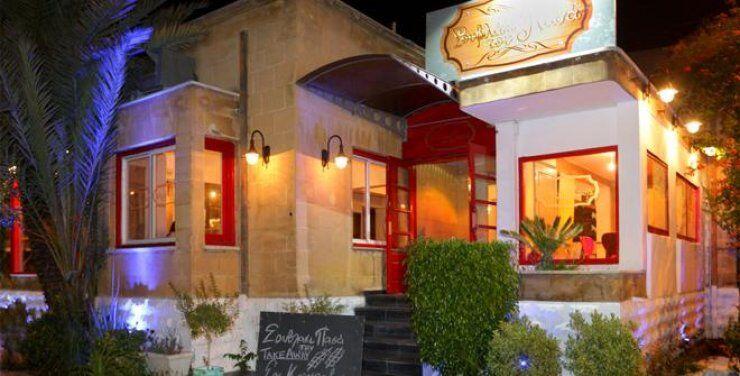 Για σουβλάκι πάμε "Στον Πασά"