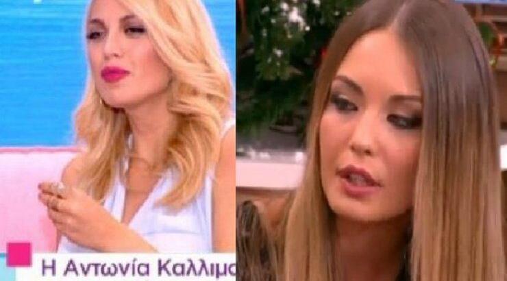 Σοκαριστικό: Παραλίγο να πιαστούν στα χέρια Σπυροπούλου - Καλλιμούκου! Δείτε τι απίστευτο συνέβη [βίντεο]