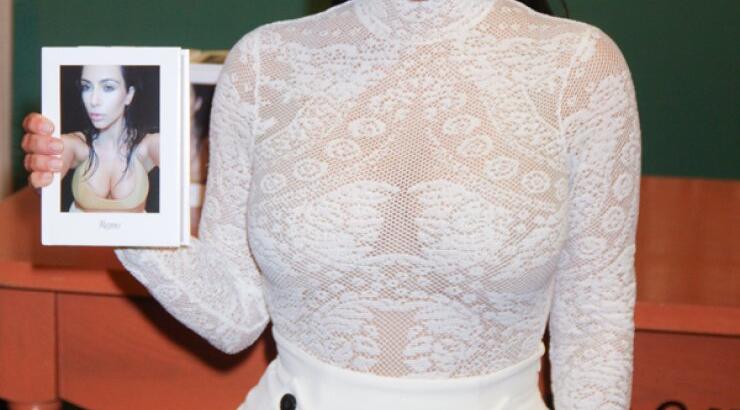 Η Kim Kardashian παρουσίασε το νέο της βίβλιο [εικόνες]