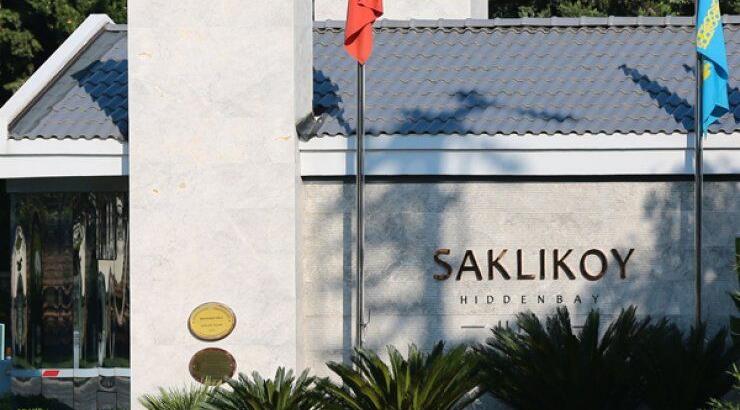 Αυτή είναι η πολυτελής βίλα των Brangelina στην Τουρκία [εικόνες]