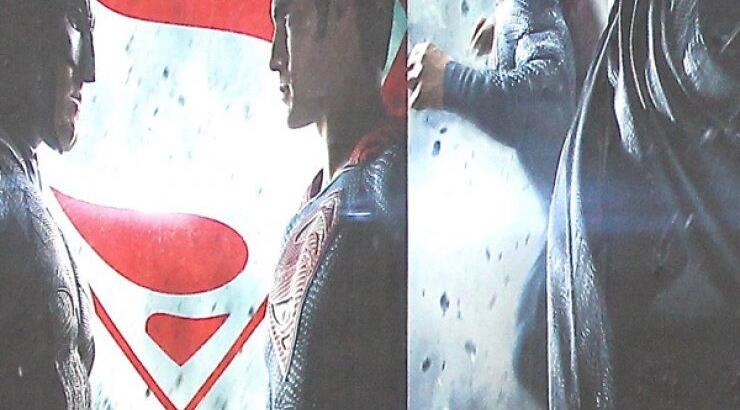 Έρχεται: Batman VS Superman [εικόνες]