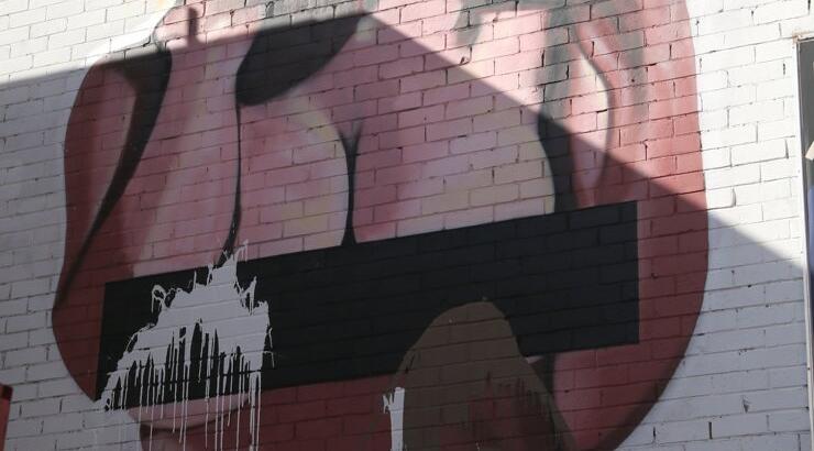 Kim Kardashian: Ξεγυμνώθηκε και στην Αυστραλία [εικόνα]