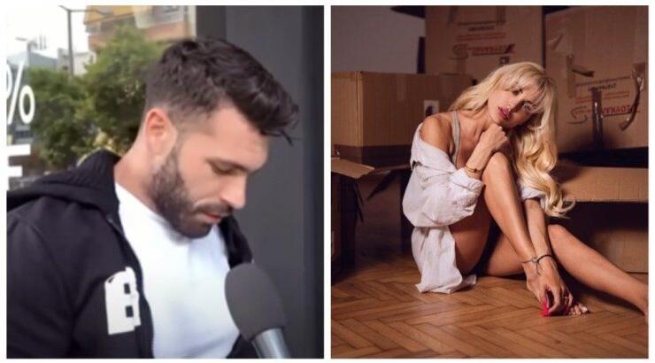 Ο Σχίζας παραδέχτηκε on camera τον χωρισμό με Παναγιώταρου: “Ναι, έχει μετακομίσει” [βίντεο]