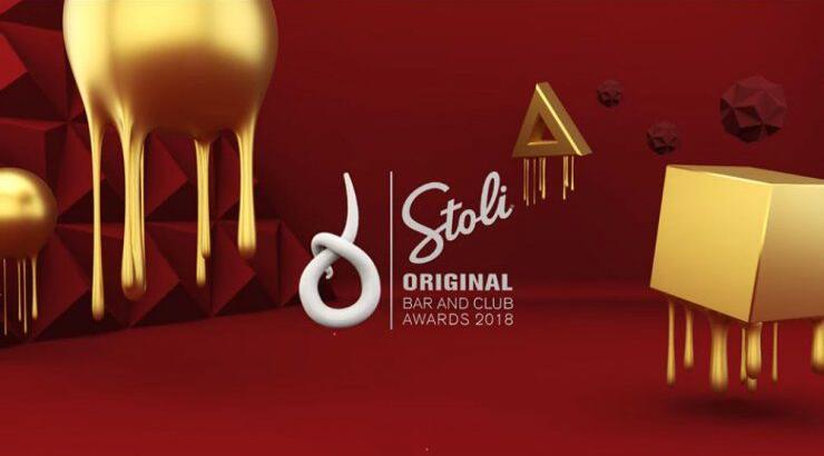 Τα STOLI ORIGINAL BAR & CLUB AWARDS 2018 επιστρέφουν!