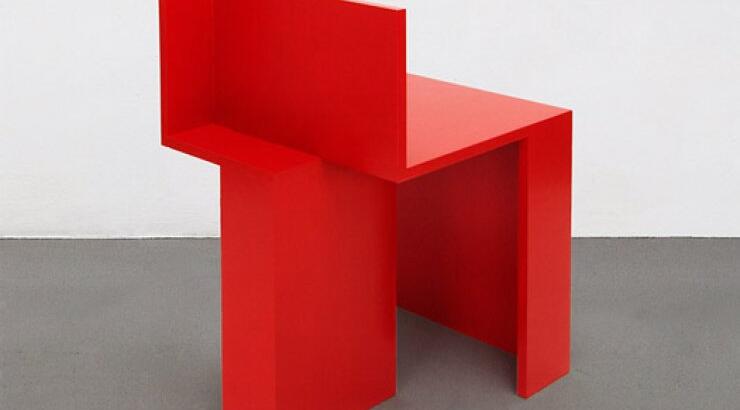 Καυτή καρέκλα