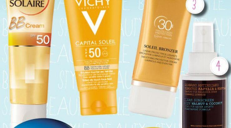 Προστασία τώρα! (μέρος 2)