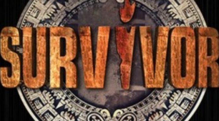 Survivor 2: Αυτός είναι ο νέος παίκτης που μπαίνει στην ομάδα των "Διασήμων"