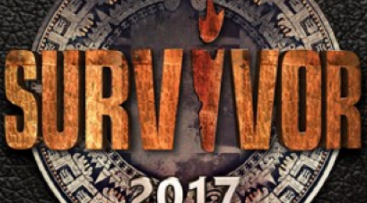 Survivor 2: Σε ποια παρουσιάστρια έγινε πρόταση για το παιχνίδι επιβίωσης;