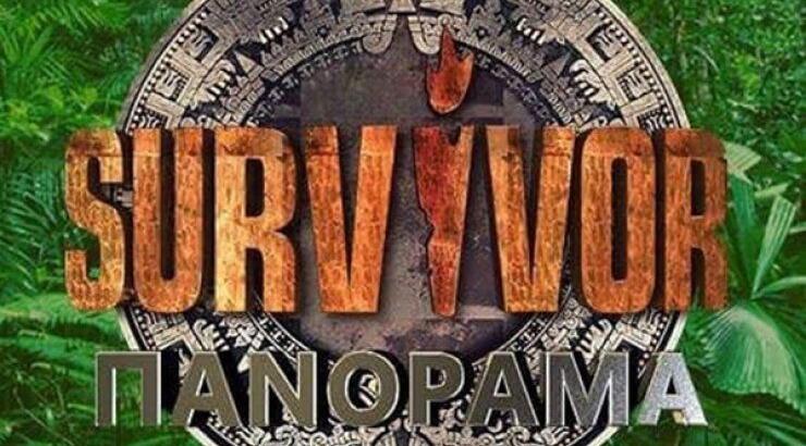 Όλη η αλήθεια για το "Survivor Πανόραμα" και η νέα παρουσιάστρια