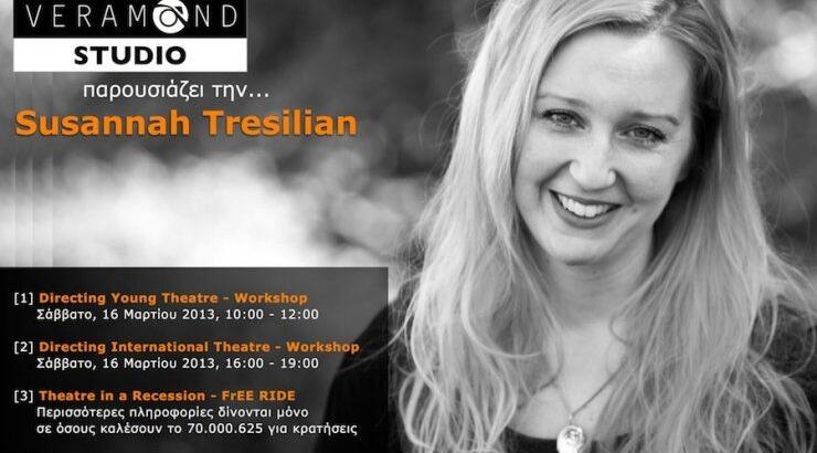 Το Veramànd Studio παρουσιάζει τη Susannah Tresilian