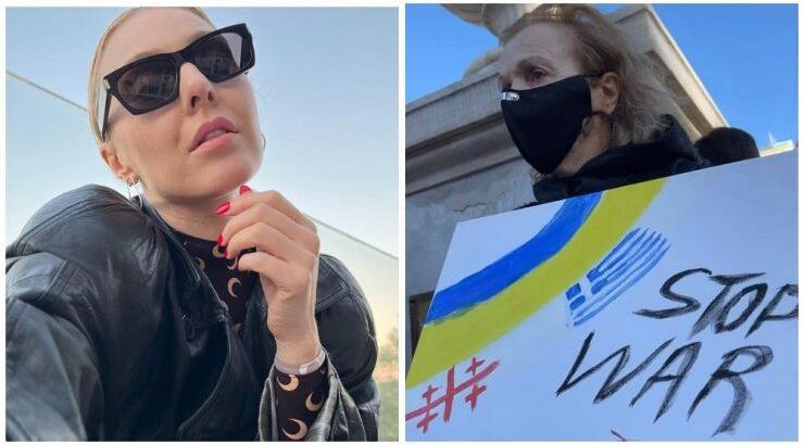 Τάμτα: Συγκλονίζει η μητέρα της που διαδηλώνει κατά του πολέμου στο Σύνταγμα [εικόνες]