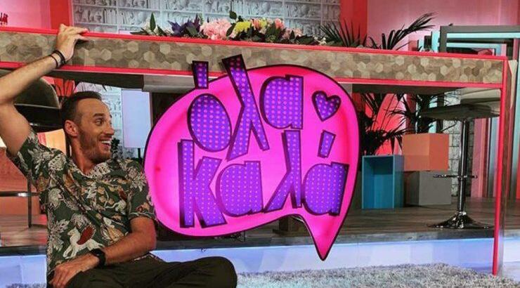 Τάσος Θεοδώρου: Η Κύπρια παρουσιάστρια που έκανε unfollow! [βίντεο]