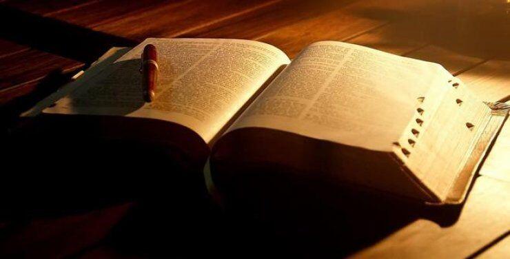 Εκδήλωση προς τιμή της Εορτής των Γραμμάτων