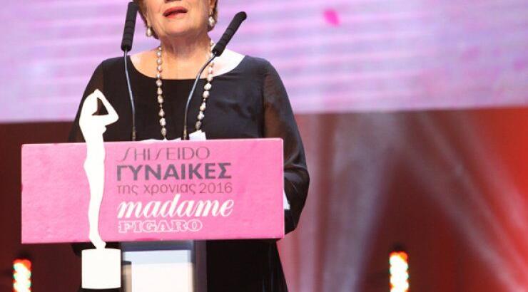 Τελευταία βράβευση στην 12η απονομή των βραβείων Madame Figaro Γυναίκες της Χρονιάς 2016